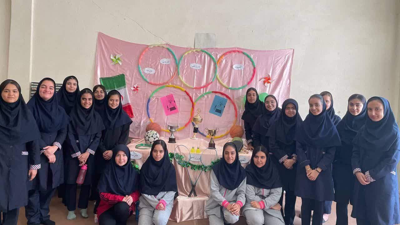 مجتمع تجلی دانش ایساتیس یزد