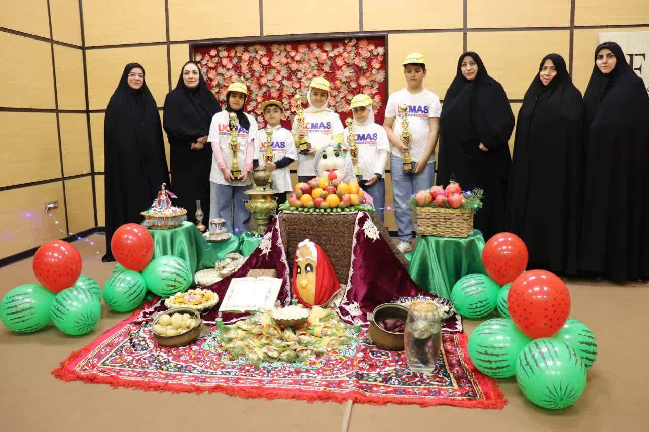 مجتمع تجلی دانش ایساتیس یزد