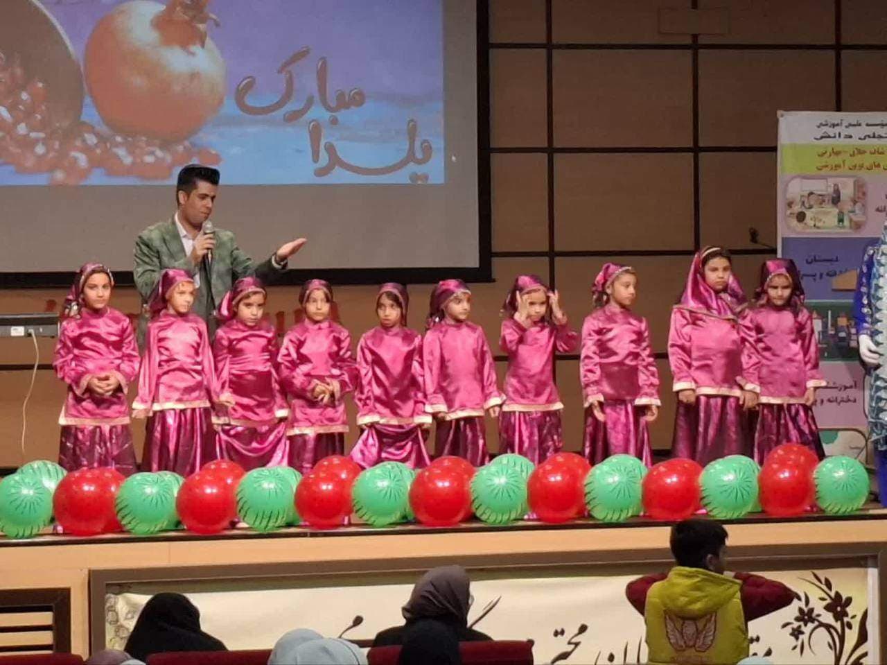 مجتمع تجلی دانش ایساتیس یزد